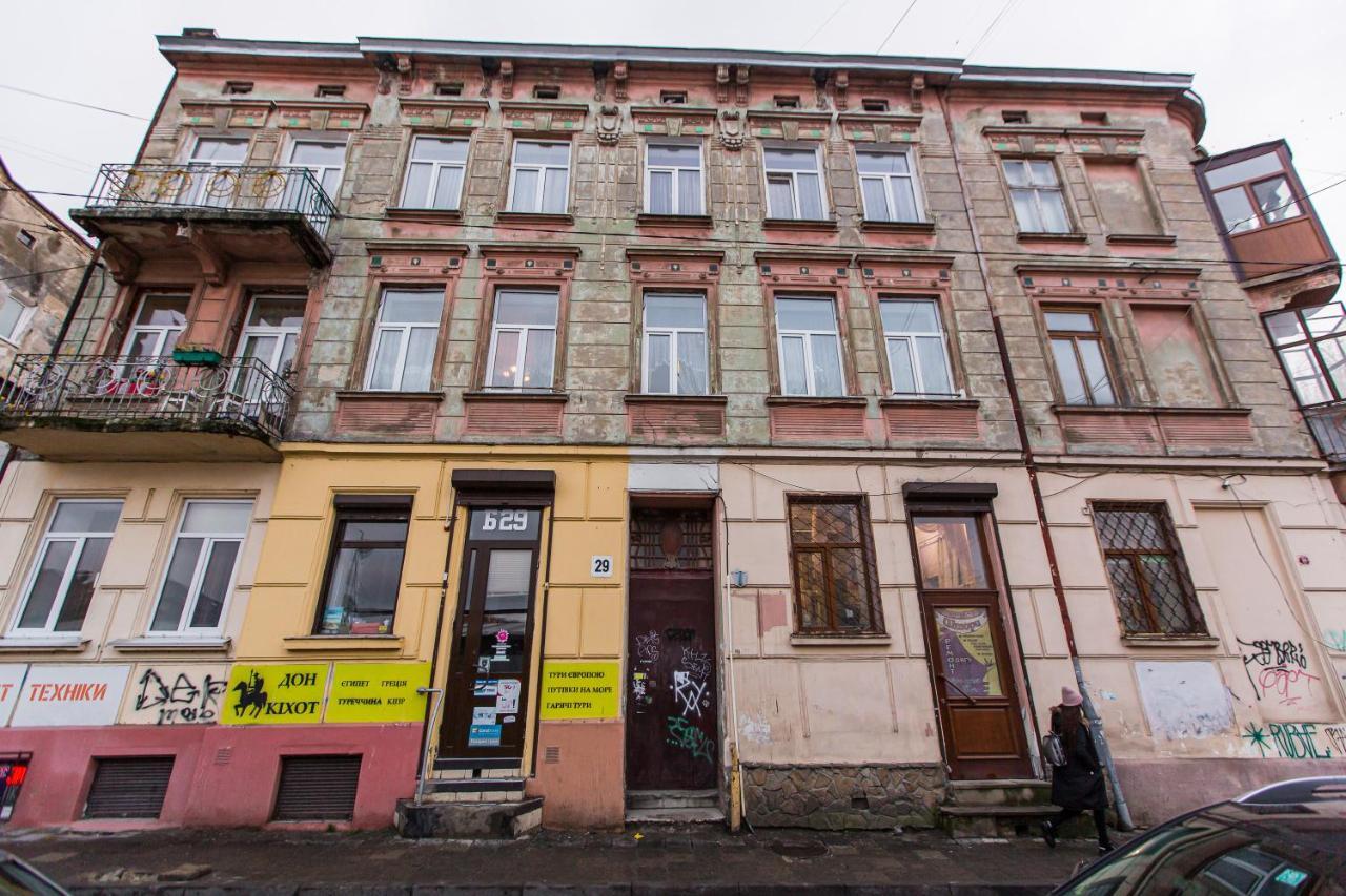 לבוב Квартира В Центрі Вулиця Балабана 29 Біля Краківського Ринку מראה חיצוני תמונה